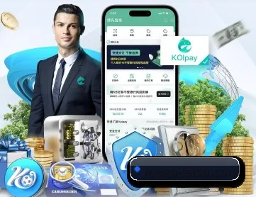 雷速足球 APP